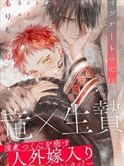 高清韩漫在线观看