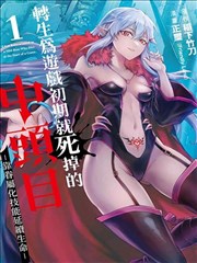 欧美漫画在线观看